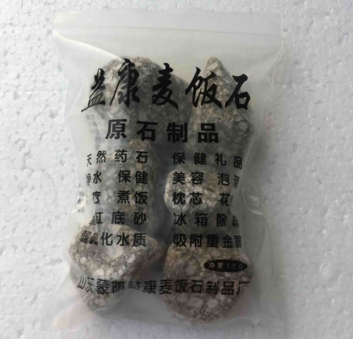 顆粒袋裝正面