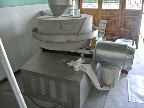 大型電磨